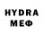 БУТИРАТ GHB Vade Fox