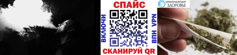 площадка формула  Искитим  БУТИРАТ оксана  купить  сайты  mega рабочий сайт 