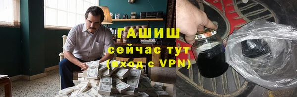 марки lsd Зеленокумск