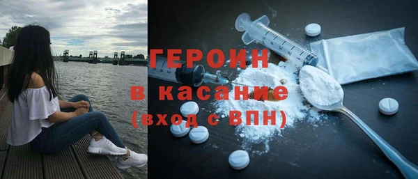 твердый Зеленодольск