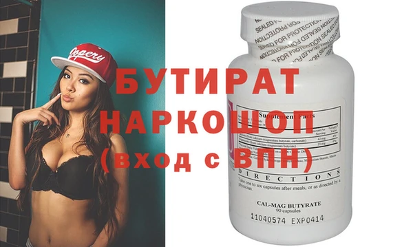 наркотики Зерноград