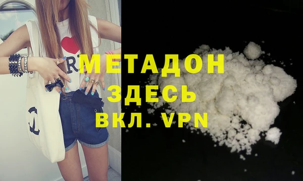 твердый Зеленодольск