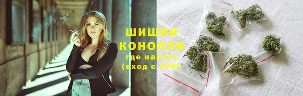 наркотики Зерноград