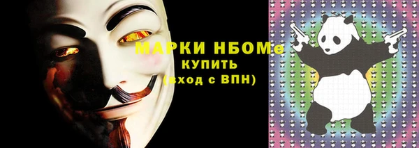 наркотики Зерноград