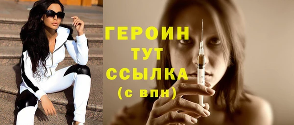 наркотики Зерноград