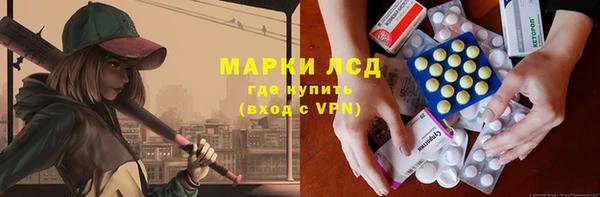 наркотики Зерноград
