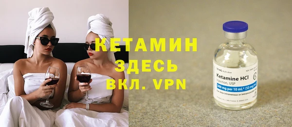 твердый Зеленодольск
