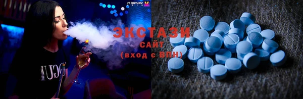 твердый Зеленодольск