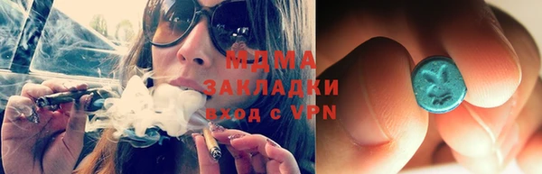 кокаин премиум Яровое