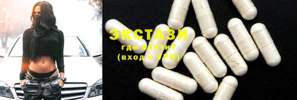 твердый Зеленодольск
