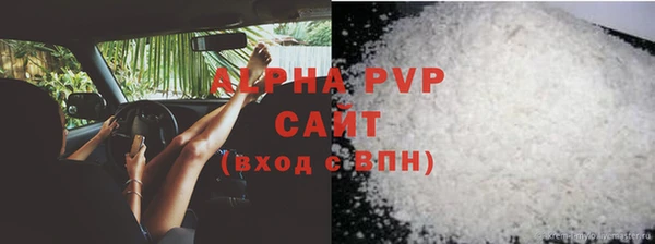 наркотики Зерноград