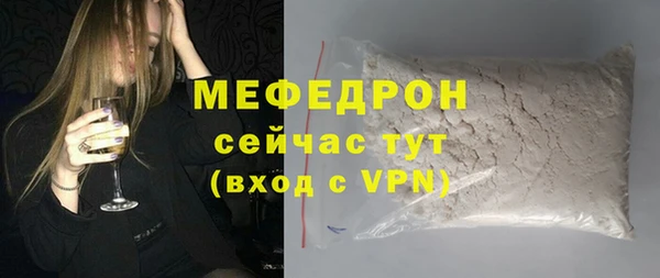 твердый Зеленодольск