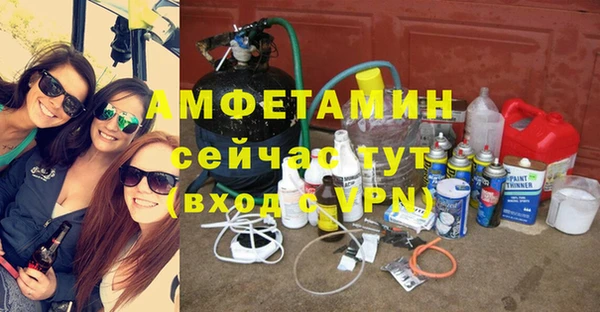 марки lsd Зеленокумск