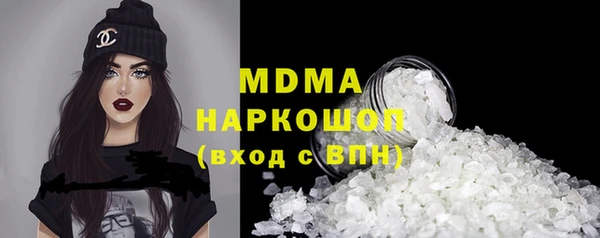 наркотики Зерноград