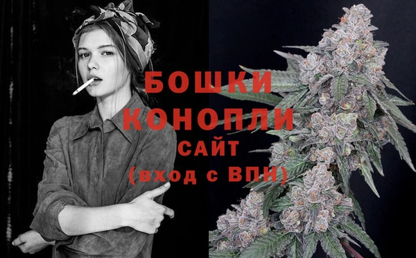 марки lsd Зеленокумск