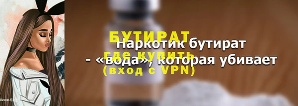 марки lsd Зеленокумск