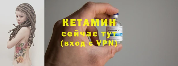 твердый Зеленодольск