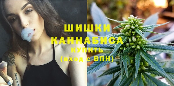 марки lsd Зеленокумск