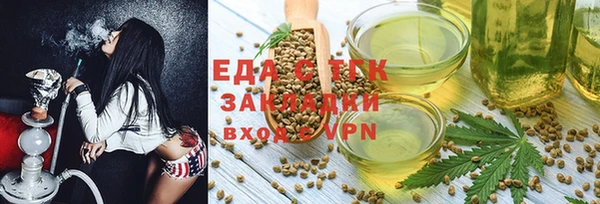 твердый Зеленодольск