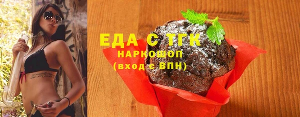 твердый Зеленодольск