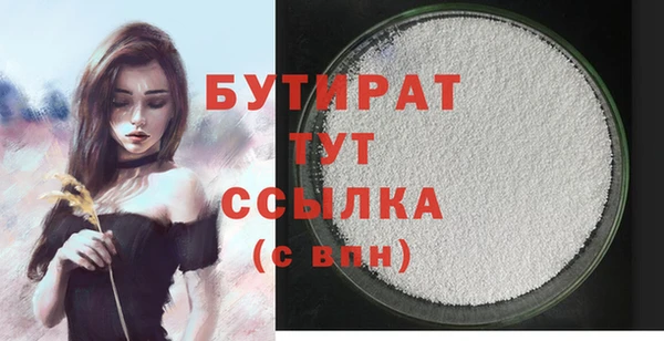 наркотики Зерноград
