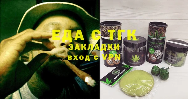 марки lsd Зеленокумск