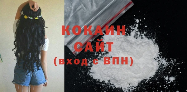 марки lsd Зеленокумск
