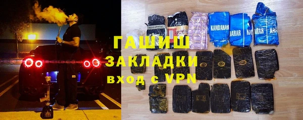 твердый Зеленодольск