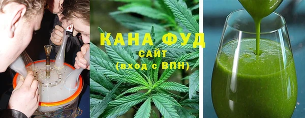 наркотики Зерноград
