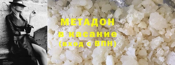 наркотики Зерноград