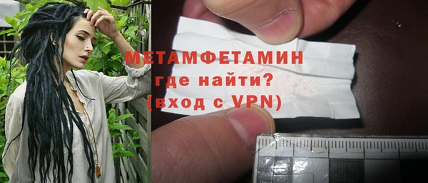 наркотики Зерноград