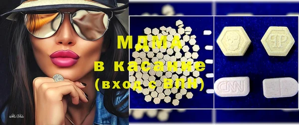 марки lsd Зеленокумск