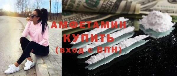 наркотики Зерноград