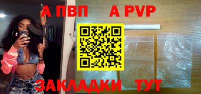кокаин колумбия Керчь