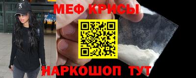 кокаин колумбия Керчь