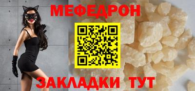 наркотики Кизляр