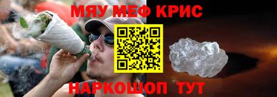 наркотики Кизляр