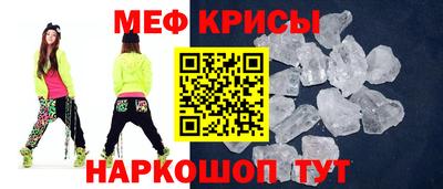 кокаин колумбия Керчь