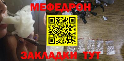 наркотики Кизляр