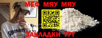 наркотики Кизляр