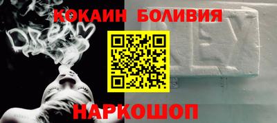 наркотики Кизляр