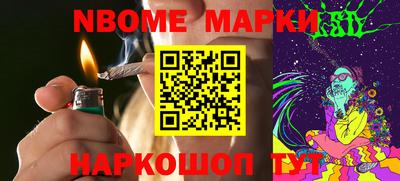 кокаин колумбия Керчь