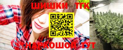 наркотики Кизляр