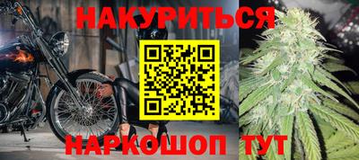 кокаин колумбия Керчь