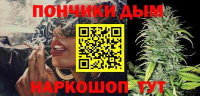 кокаин колумбия Керчь