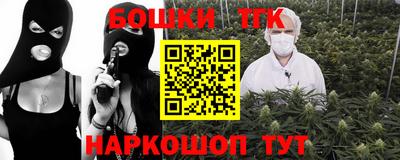 кристаллы Кизилюрт