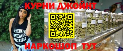 кристаллы Кизилюрт