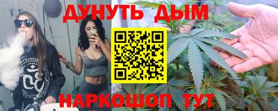 кристаллы Кизилюрт