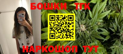 кокаин колумбия Керчь