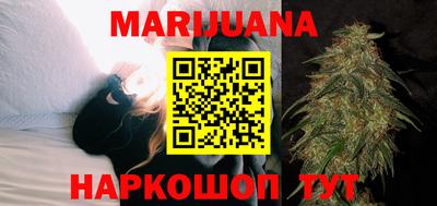 наркотики Кизляр